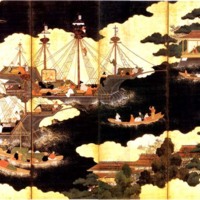 Japanese Ships